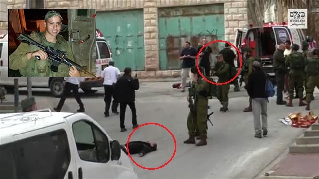 Mатериальная помощь сионистскому палачу от правительства Натаняху за демонстративное убийство палестинца