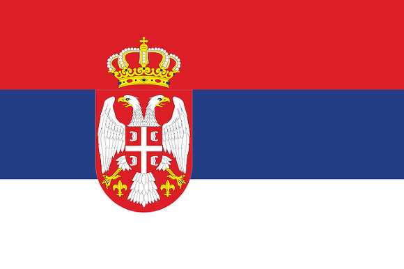 Мусульмане Сербии потребовали автономии