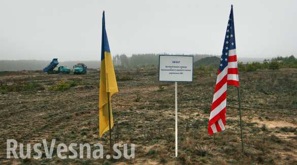 «Небезопасный эксперимент»: к чему может привести появление на Украине американского хранилища для ядерного топлива