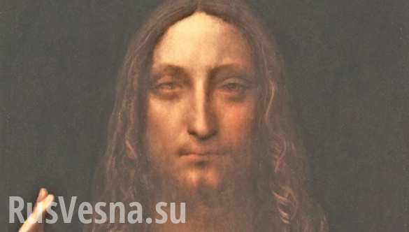 «Спаситель мира» Леонардо да Винчи продан за рекордные $450 млн