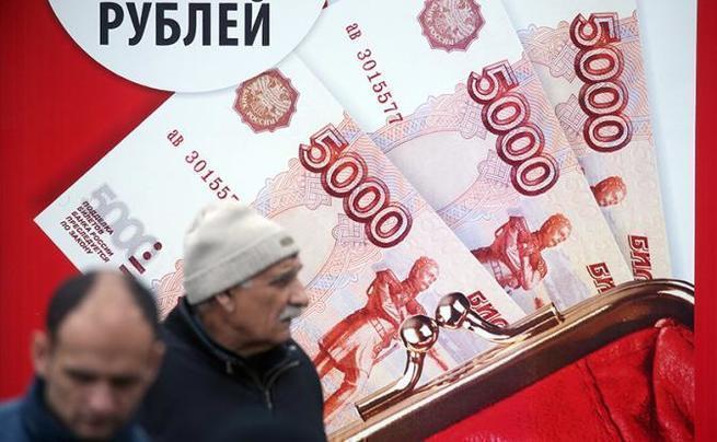 Миллионы россиян оказались в долговой яме