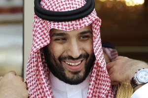 Саудовская Аравия. Итоги зачистки