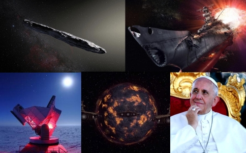 Oumuamua: Загадка “Посланца”, Часть 1