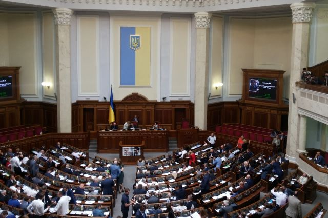 В Раде заявили, что Украина может стать «Швейцарией Восточной Европы»