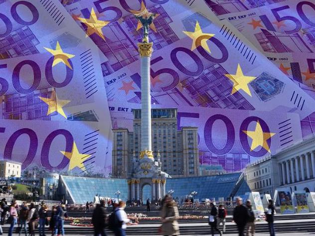 Еврокомиссия лишила Украину денег