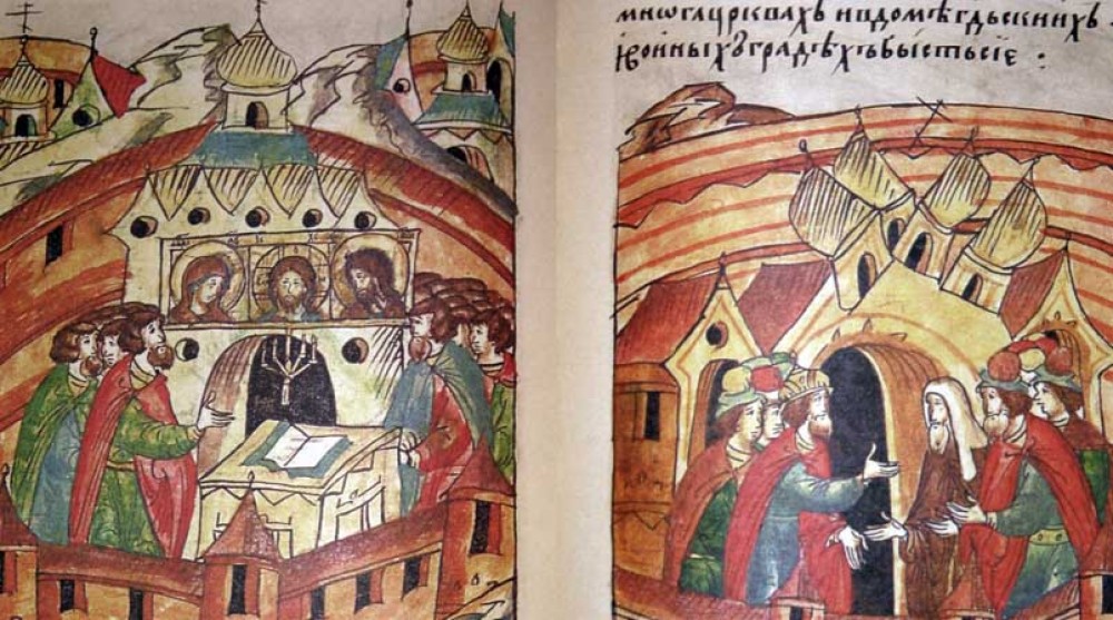 Потоп, землетрясение и треугольное Солнце: странные катаклизмы на Руси в 1230 году.