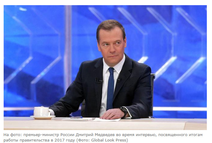 Путин-Медведев: Расклад на выборы и после.