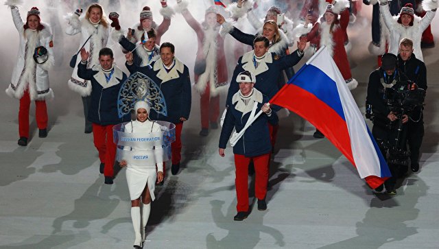 Times объявила "конкурс" на нейтральный флаг для российских олимпийцев