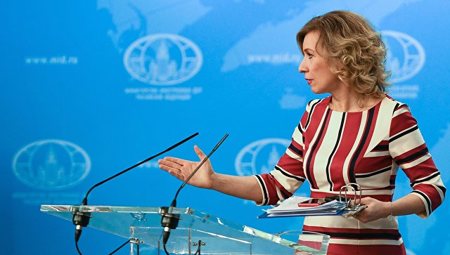 Захарова ответила на обвинения в "присваивании" Россией победы в Сирии