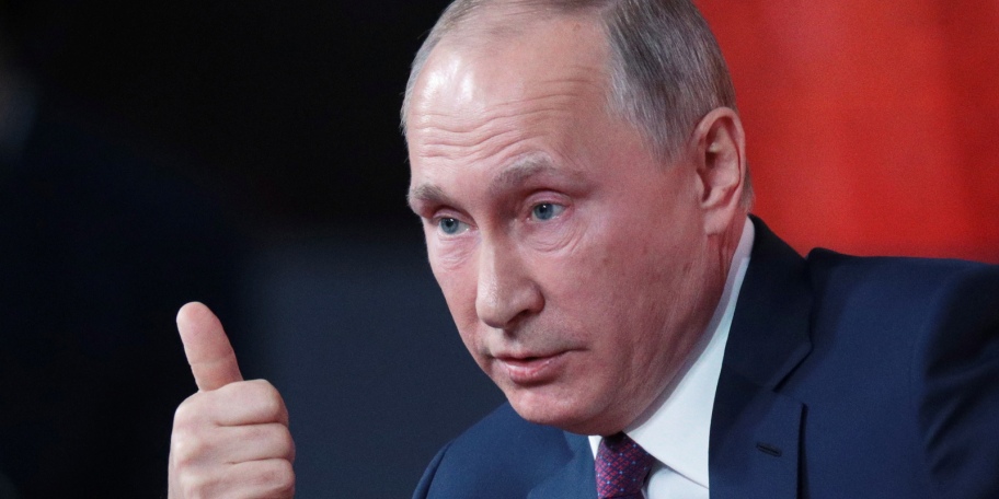 Предвыборная программа Владимира Путина