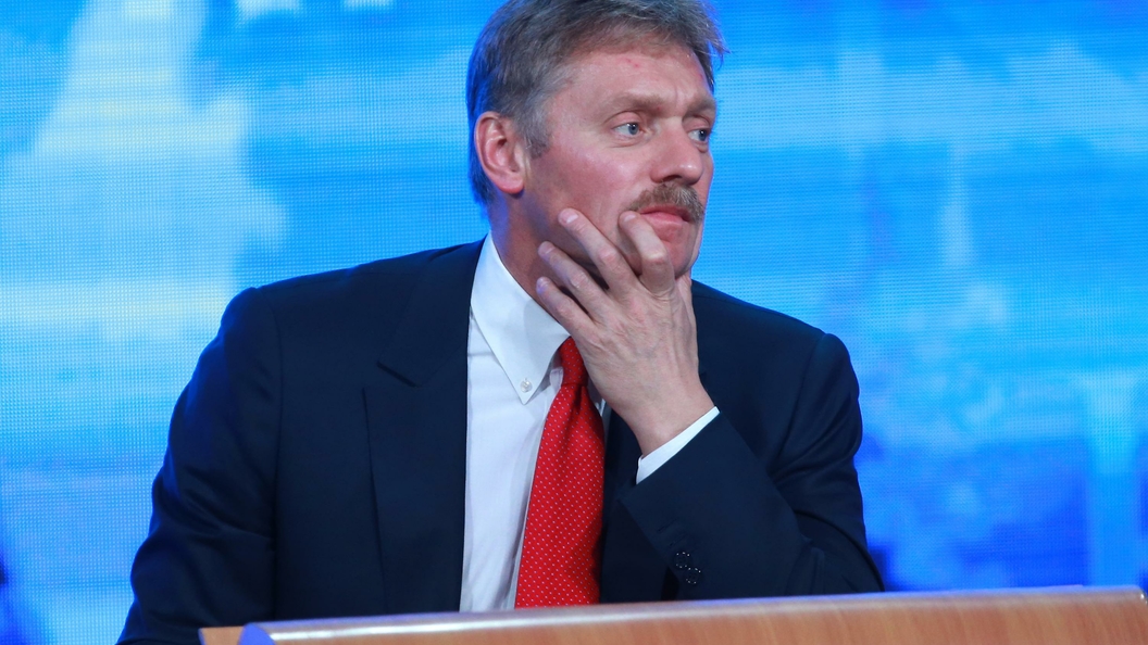 В Кремле предупредили США о последствиях поставки оружия на Украину
