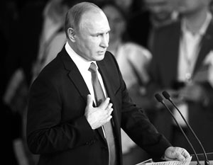 Путин нацеливает Россию на мировое лидерство
