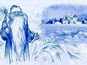 Древняя история Деда Мороза