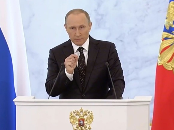 На Дальнем Востоке показали новогоднее обращение Путина (видео)