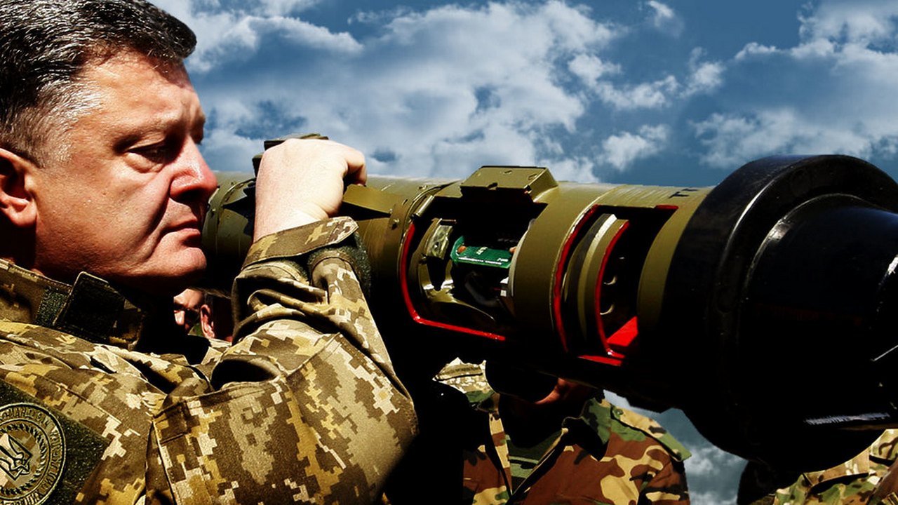 США велят Украине держать «джавелины» подальше от Донбасса