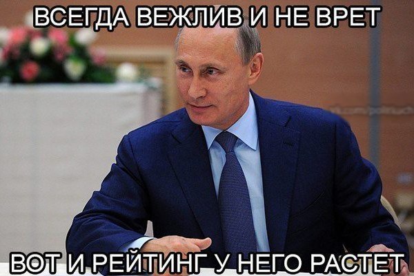 ШОК! Слепаков спел Путину