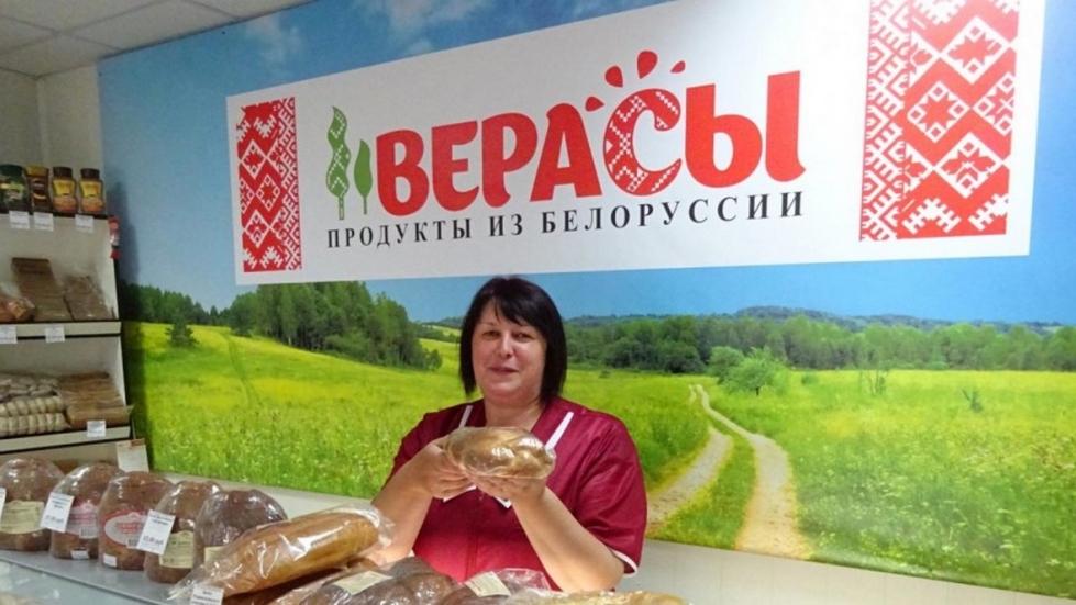 «Заявляли, что мы воруем хлеб у пенсионеров». Предпринимательница, раздававшая бесплатно хлеб пожилым людям, прекратила акцию из-за скандало