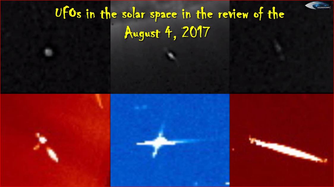 НЛО в околосолнечном пространстве в обзоре за 4 августа 2017