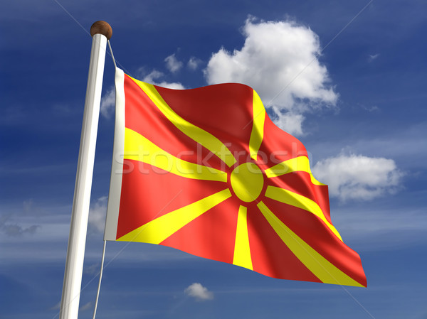 Македония решила изменить название страны
