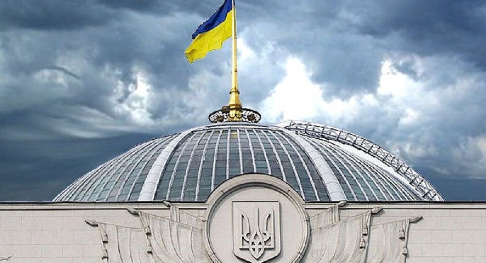 В Раде зарегистрировано постановление об отмене закона о реинтеграции Донбасса