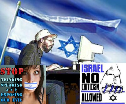 Израильское правительство начинает охоту в интернете за антисемитами в режиме реального времени