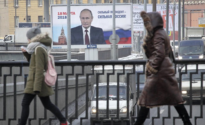 Америка внушает российской элите, что без Путина будет лучше