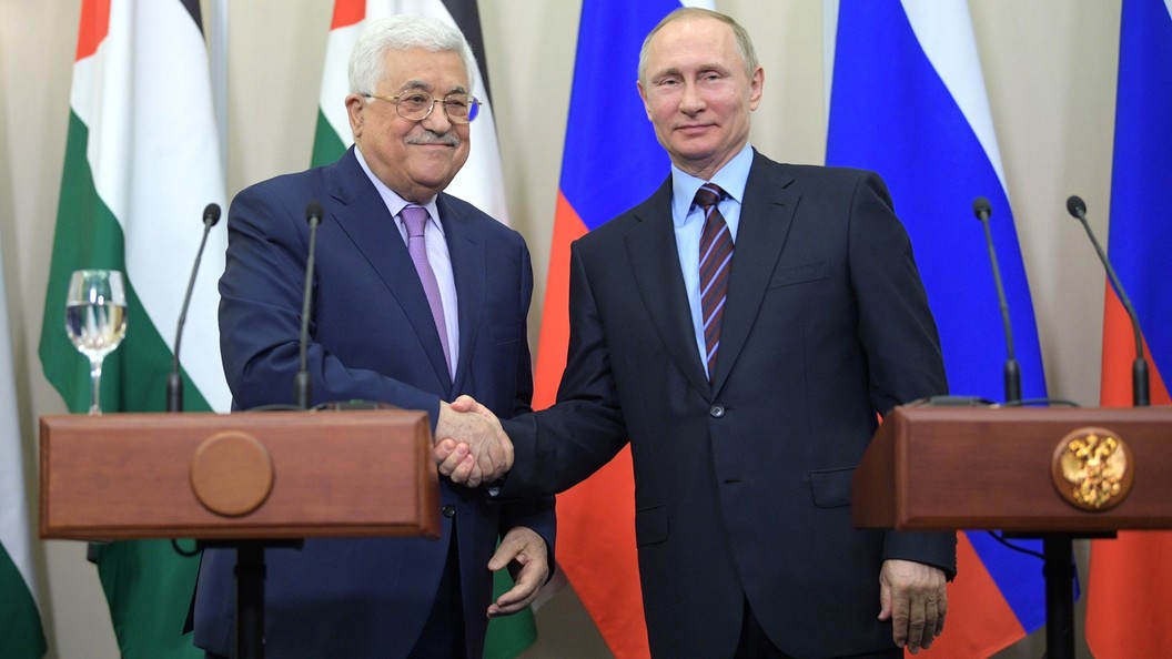 17 мгновений Аббаса: Палестинский лидер просит Россию о помощи