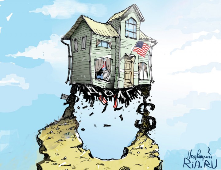 Америку готовят к финансовому кризису: об отчете "Мудис"