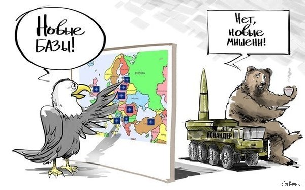 В Госдуме ответили на просьбу НАТО "прозрачнее" размещать "Искандеры"