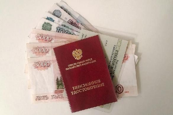 Власть хочет повысить пенсии до 25000 рублей