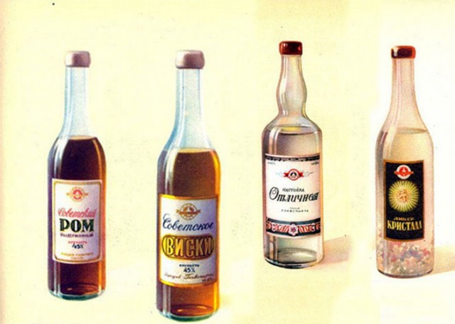 Алкоголь в СССР, о существовании которого мало кто знал