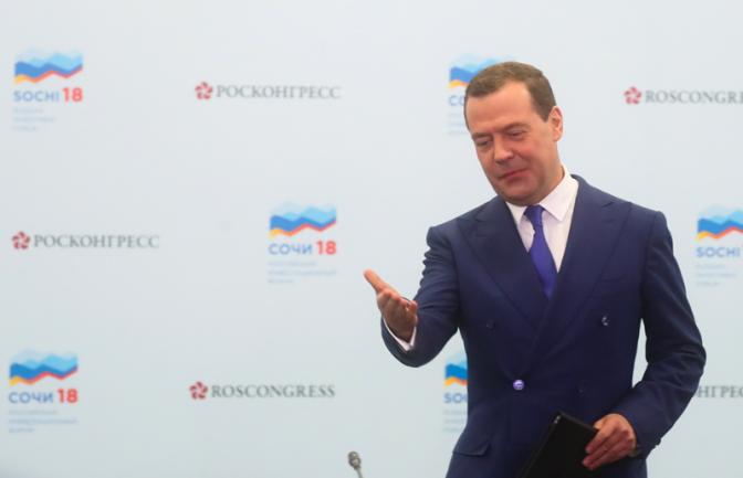 Дмитрий Медведев: Нам плохо, дайте денег, дорогие россияне