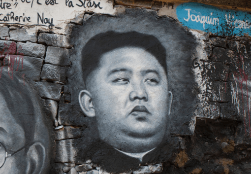 Северная Корея: оглушающее молчание в отношении плана Муна-Путина