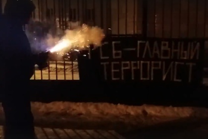 Челябинский анархист рассказал о пытках в ФСБ