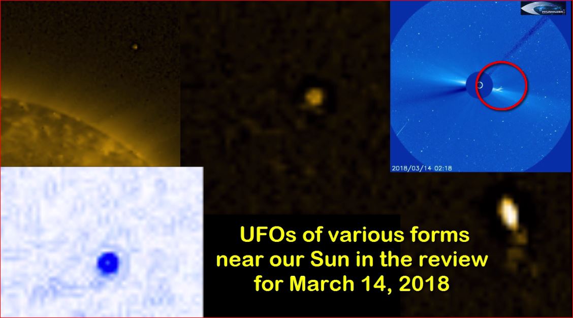 НЛО различных форм возле нашего Солнца в обзоре за 14 марта 2018