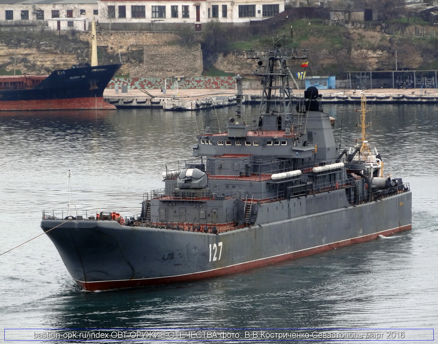 ВМФ России отправил в Сирию БДК "Минск" и новейшее вооружение