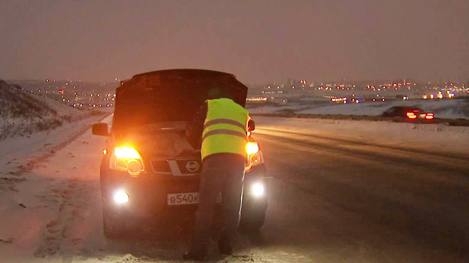 С 18 марта всех водителей в РФ обяжут надеть светоотражающую одежду