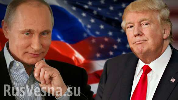 Госдеп в ярости от благодарности Трампа в адрес Путина