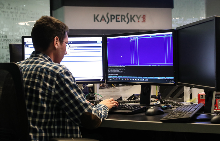 Times: "Лаборатория Касперского" раскрыла американскую программу для слежки в интернете