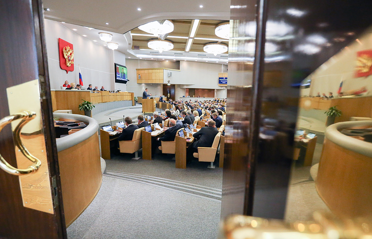 РБК отзывает журналистов из Госдумы в связи с решением по Слуцкому