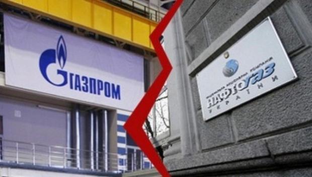 За решение Стокгольмского арбитража Киев лишится ГТС