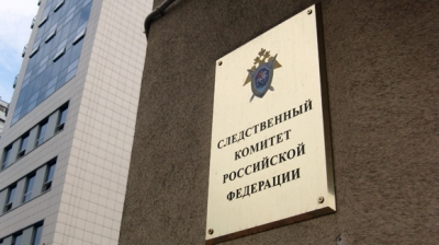 СК РФ опроверг данные о сотнях погибших жертв пожара в Кемерово
