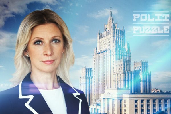 «Не все сюрпризы сразу»: Захарова сообщила о подготовке ответных мер на высылку российских дипломатов...