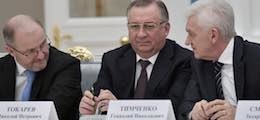 Олигархи отказались возвращать капитал в Россию под страхом санкций