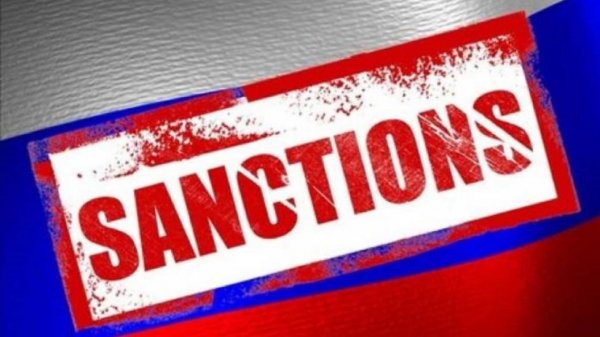Очередные санкции Вашингтона - шанс на возрождение России