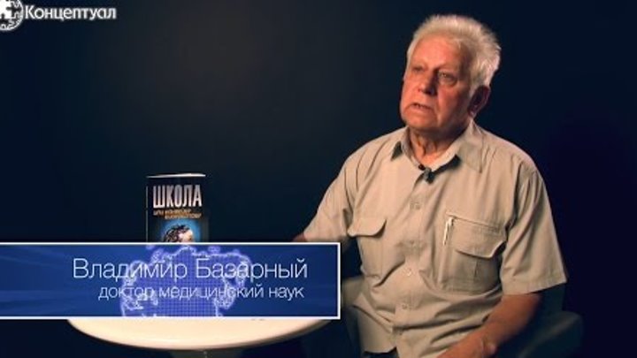 11 августа с Владимиром Базарным и Андреем Ивановым