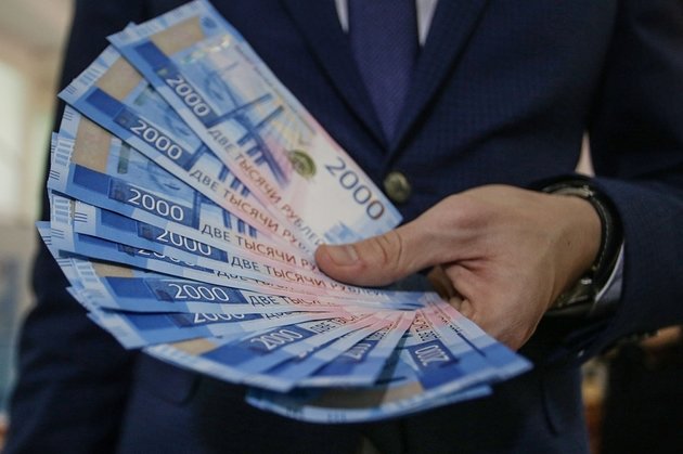 Правительство России попросит у жителей «немножко» денег