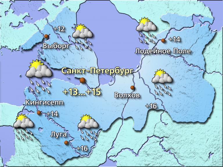 Погода в Санкт-Петербурге 2 мая