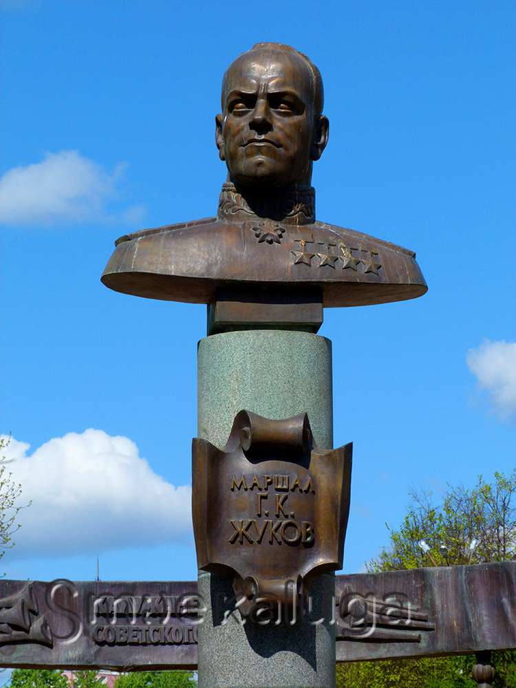 В Германии открыли памятник маршалу Жукову