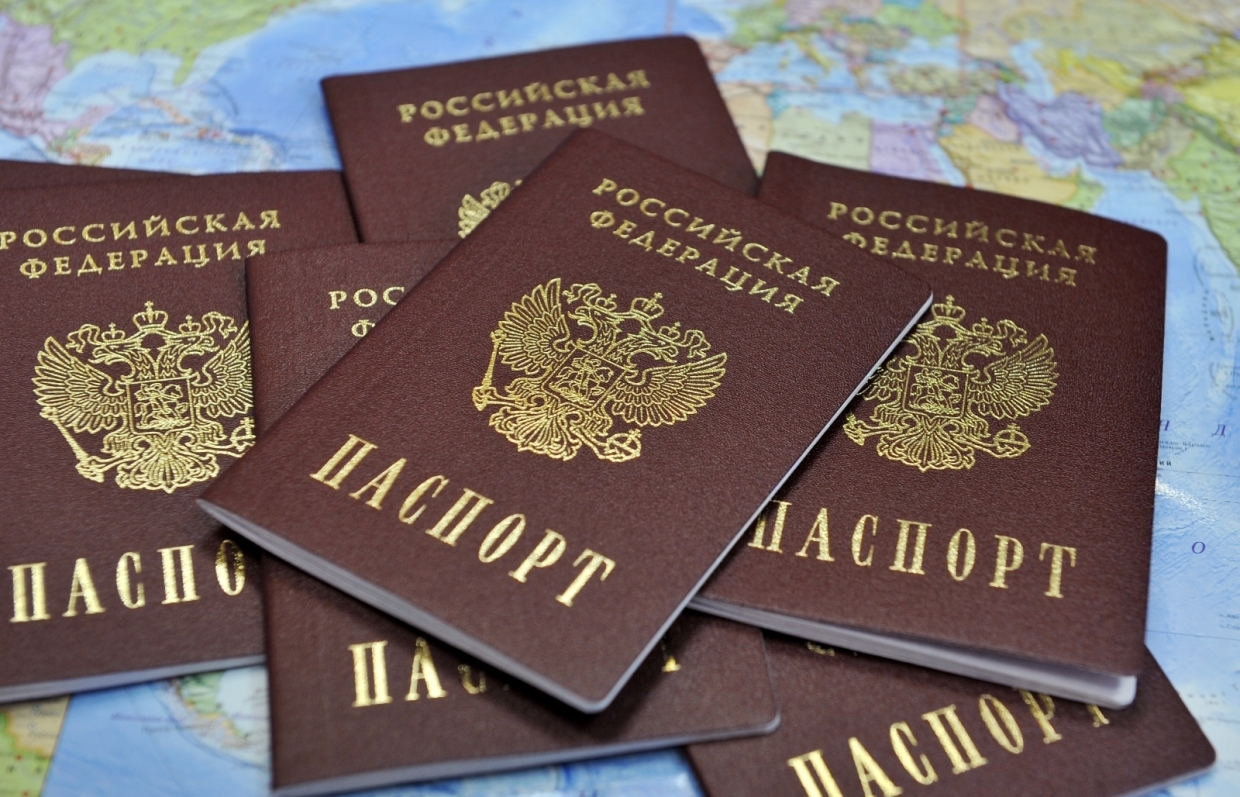 Паспорта и права с микросхемами могут появиться в России